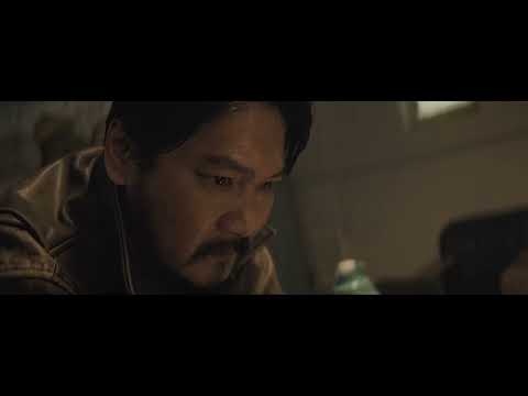 BIFF2024 Trailer l 트레버스티 Travesty l 아시아영화의 창