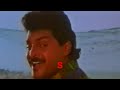 Jii Chahata Hai Tujhe Kiss Karu Parwane 1993 Love Song Kumar Sanu