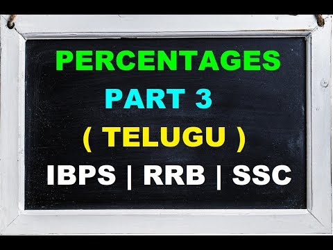 Percentage Tricks For Competitive Exams In Telugu || PercentageS Part 3 Video