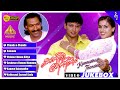 Kannedhirey Thondrinal Video Songs Jukebox Prashanth Simran Karan Deva Pyramid Music
