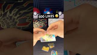 PLEASE NO 😅😱 #pokemon #pokemonchannel #rarepokemon #packopening #shorts