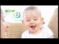 TVN Siedem Bloki Reklamowe I Zapowiedzi Z 5 Maja 2009 Roku
