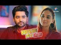 SAVDHAAN INDIA Umr Ka Lihaaz CRIMINAL DECODED सावधान इंडिया FULL EPISODE Sav