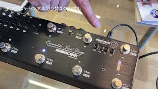 Video thumbnail for 【Vol.47】 One Controlのスイッチャー“OC10W”のプロトタイプを捕獲！ by The Effector Book