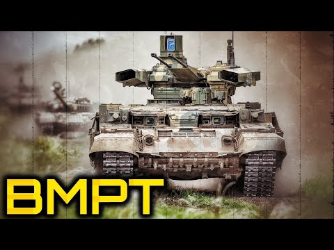 BMPT - Terminator | Doku Deutsch