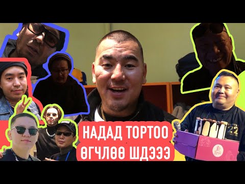 Altak's VLOG #23 - MR.D and Thunder concert behind scene