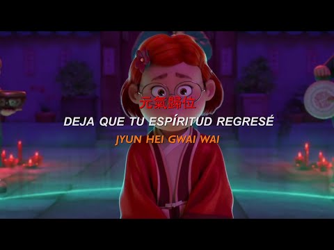 TURNING RED // Moon Ritual;; Ludwig Goransson (Sub Español/Lyrics) (Letra Oficial)