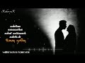 Kanne Kalaimane Song Whatsapp Status Moondram Pirai Whatsapp Status Tamil