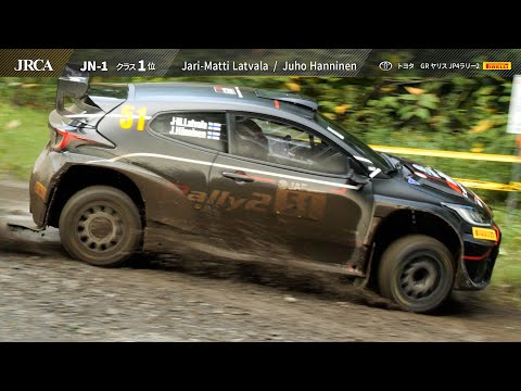 ラリー北海道（全日本ラリー選手権）ハイライト動画