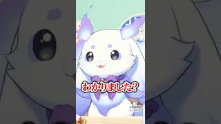 ちょまの新能力【ルンルン/るんちょま/にじさんじ】