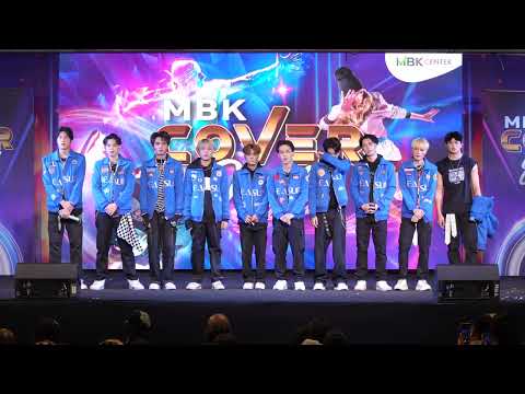 230610 [Comment] DIVINIZE cover TREASURE @ MBK Cover Dance 2023 (Semi)