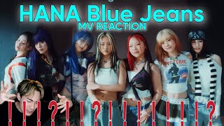 【HANA】【オタクシンガーリアクション】この尊さに無事撃ち抜かれ男。｜HANA「Blue Jeans」MV REACTION!