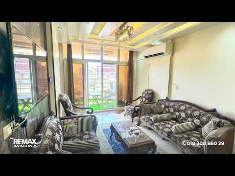 صورة مصغرة لفيديو العقار