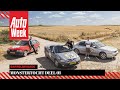 Barrelbrigade 2022 - Monstertocht Deel 01