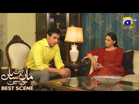 Maa Nahi Saas Hoon Main Episode 31 | 𝐁e𝐬t S𝐜e𝐧e 0𝟑 | Hammad Shoaib - Sumbul Iqbal | Har Pal Geo