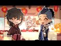 First Date ATLA After War AU