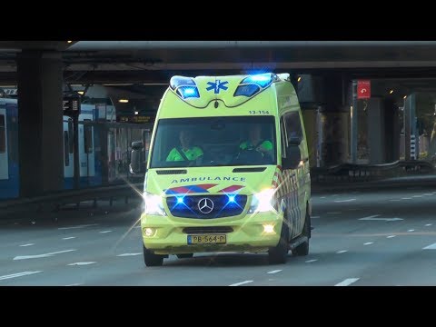 [01.08.2018] Ambulances met spoed in Amsterdam
