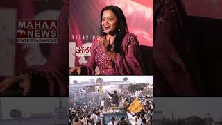 Download lagu ఆంధ్రావాలా ఆడియో లాంచ్ లో సుమ పారిపోయింది #sumakanakala #purijagannadh #jrntr #andhrawala mp3