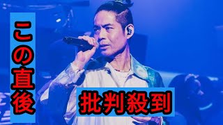 【ライブレポート】久保田利伸、グルーヴィーかつアドリブ満載のパフォーマンスで観客を魅了