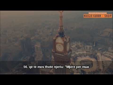 Recitim që kënaq zemrat - Emocionale - Surja Ez-Zumer (53:63) - Nasir el-Kitami