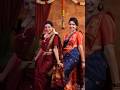 Kanimaa Song Dance By Serial Actre Abeneya And Sister Kanimaa Retrosong Abeneyanethrum Ytshorts