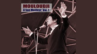 La Complainte De Mackie (Remasterisé)