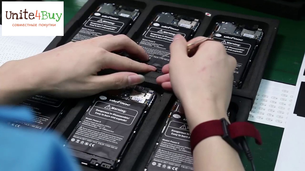 Смартфон Ulefone Power 2 (64GB) Gold