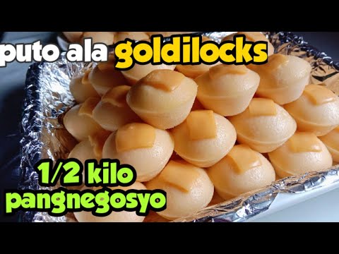 PUTO CHEESE ALA GOLDILOCKS  USING POWDERED MILK / PANGNEGOSYO/PUTO RECIPE