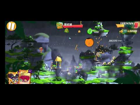 Angry Birds 2 level 673