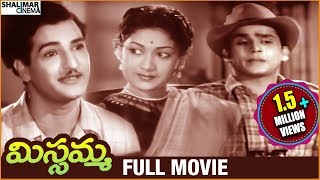 Missamma Telugu Full Length Movie  Sr NTR A Nagesw