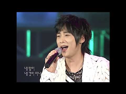 버즈(Buzz)-1st / 2004 서머페스티벌-YOUNG 콘서트
