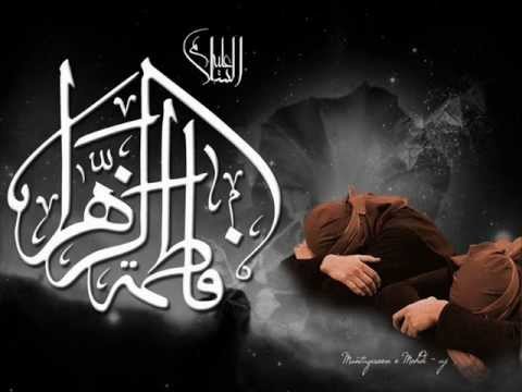 sirr nazeyan te kuj qaidi ne o qafla ya rab kidhar gaya noha.wmv