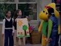 Circle Of Friends 2001 Version Part 11