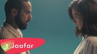 Jaafar - Yara [Official Music Video] / جعفر - يارا