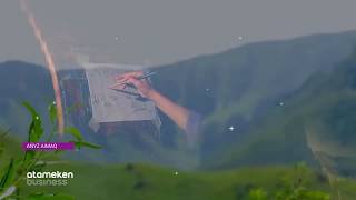 Алматы облысы