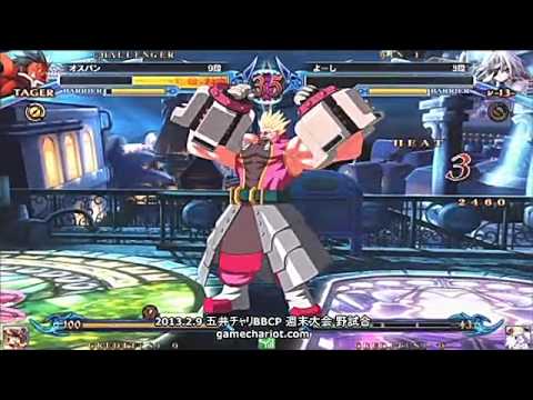 BBCP 2/9/2013 Game Chariot - Osuban (Tager) VS Yoshi (V-13)