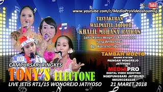 Download lagu FULL ALBUM | TONY'S Electone |TAMBAH MULYO SOUND | Live Wonorejo Jatiyoso mp3