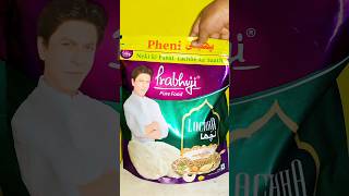 Lachha Sewai 😋 #shorts #prabhuji #lachha #banglarecipe #eid #ramadan #youtubeshorts #ytshorts #yt