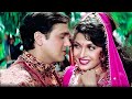 Meri Gori Gori Bahein (Love Song ❤️) | Banarasi Babu | Govinda | Alka Yagnik, Kumar Sanu