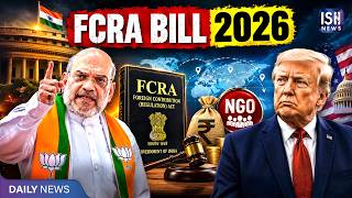 What is the FCRA Bill? Why Is the US Angry with India?