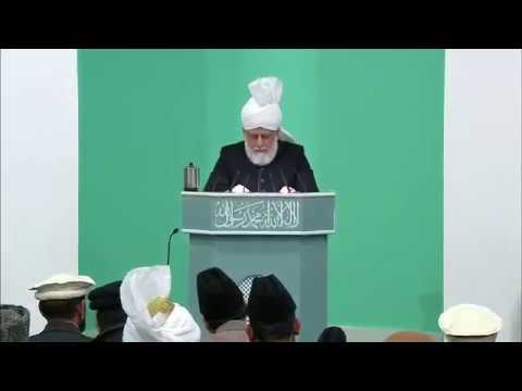 English Translation: Friday Sermon 14th February 2014 - Islam Ahmadiyya