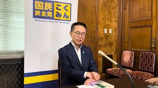 6月4日 古川元久 代表代行兼国対委員長定例記者会見