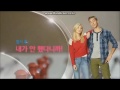 Next Bumper I Didn T Do It Disney Channel Korea