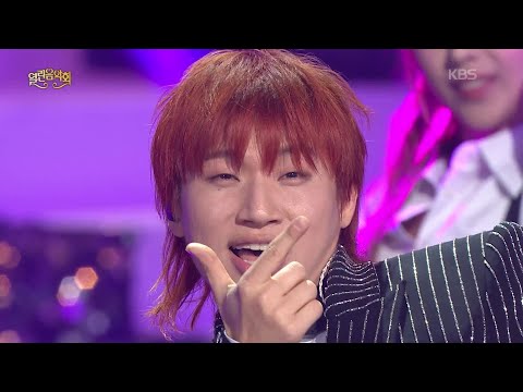 대성 - INTRO + 날 봐, 귀순  [열린 음악회/Open Concert] | KBS 251221 방송