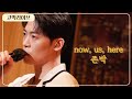 John Park - Now, Us, Here (Live Version)