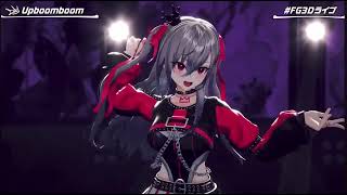 Upboombom/響咲リオナ