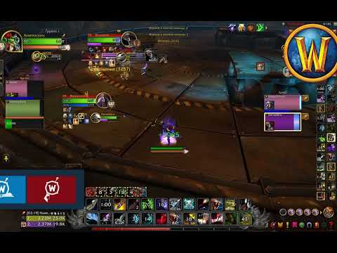 MM hunter pvp Vs DH gameplay ARENA DF