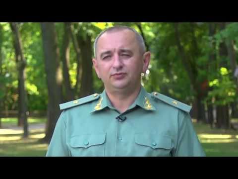 Переглянути відео