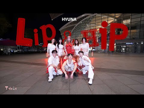【KPOP IN PUBLIC | ONE TAKE】Hyuna(현아) - 'Lip & Hip' Dance Cover by T-DOLLS