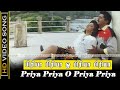Priya Priya O Priya Priya Song Kattabomman Movie Sarath Kumar Vineetha Love Song Deva Old Hits